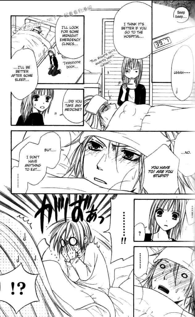 Page 30 Chapter 26 Junai Tokkou Taichou!