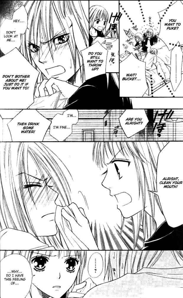 Page 31 Chapter 26 Junai Tokkou Taichou!