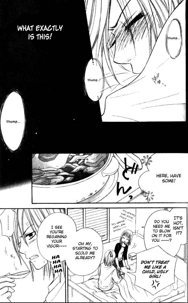 Page 34 Chapter 26 Junai Tokkou Taichou!