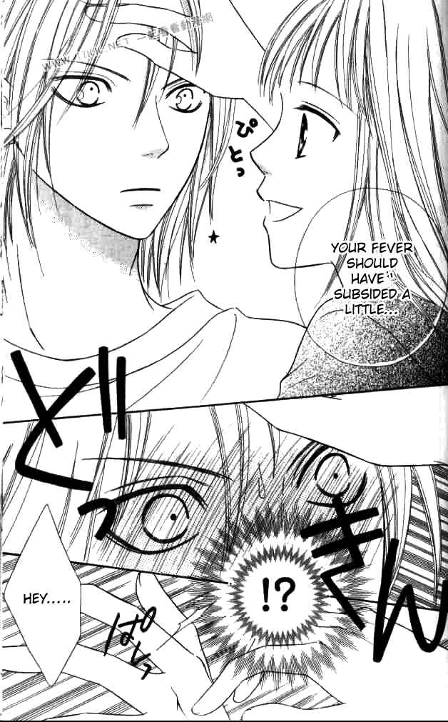 Page 36 Chapter 26 Junai Tokkou Taichou!