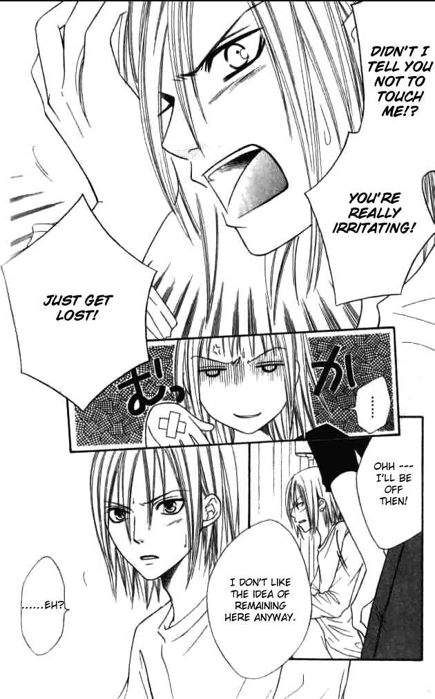 Page 37 Chapter 26 Junai Tokkou Taichou!
