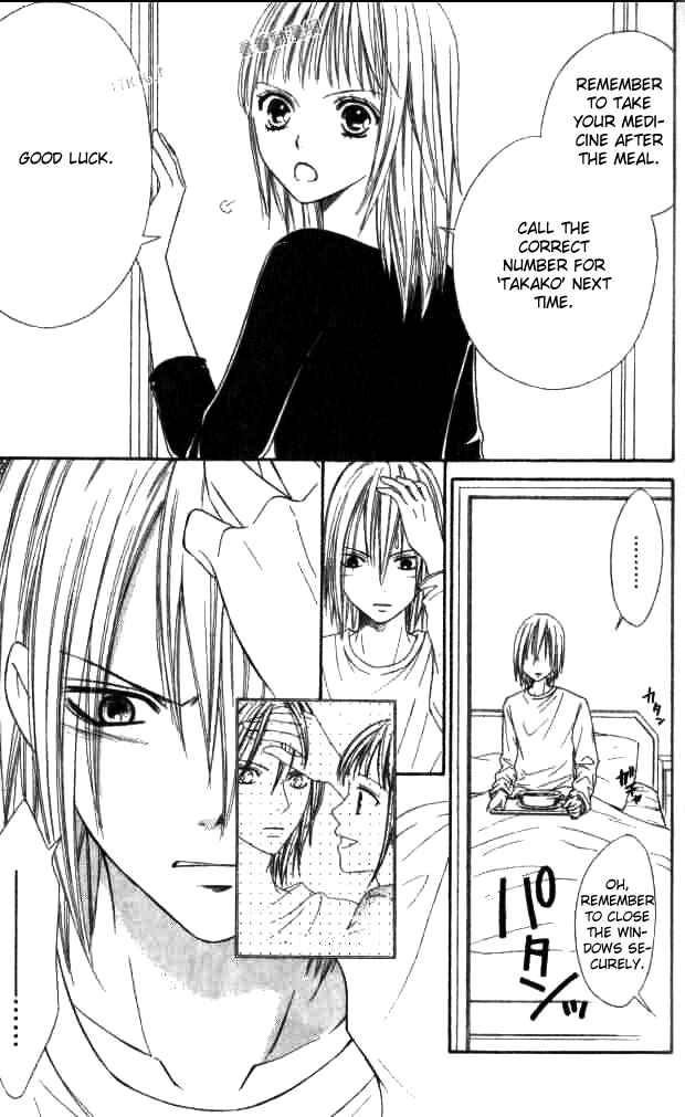 Page 38 Chapter 26 Junai Tokkou Taichou!