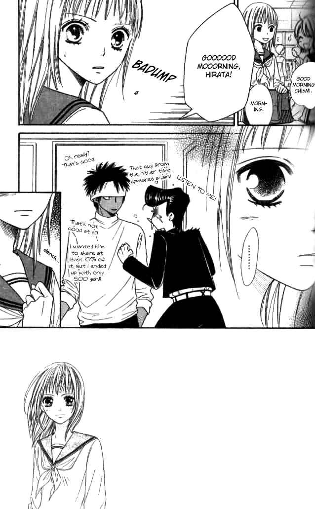 Page 4 Chapter 26 Junai Tokkou Taichou!