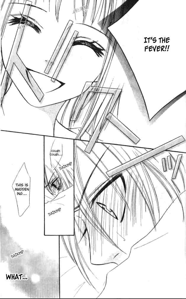 Page 40 Chapter 26 Junai Tokkou Taichou!