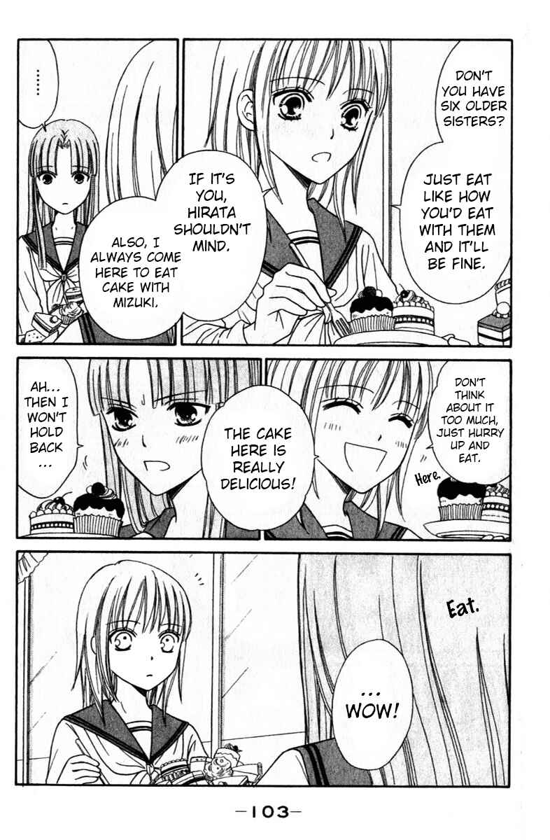 Page 18 Chapter 41 Junai Tokkou Taichou!
