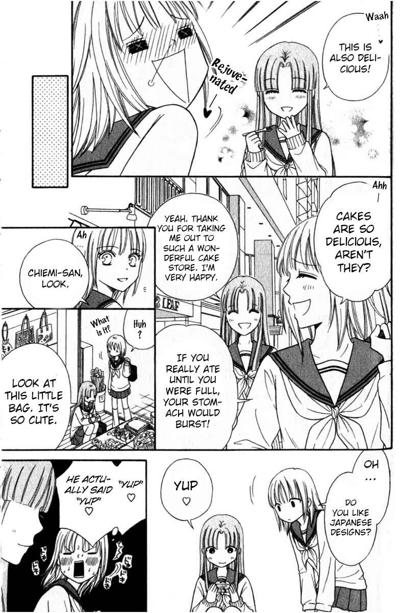 Page 20 Chapter 41 Junai Tokkou Taichou!