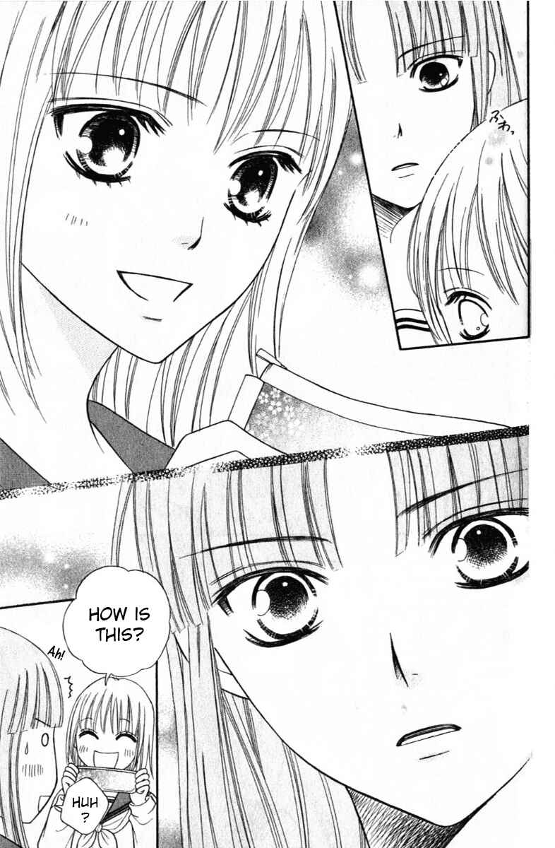 Page 22 Chapter 41 Junai Tokkou Taichou!