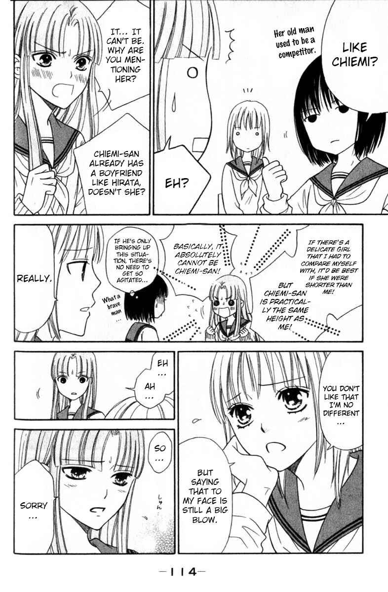 Page 29 Chapter 41 Junai Tokkou Taichou!