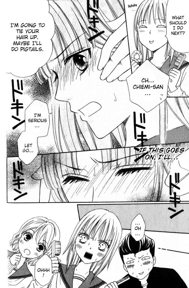 Page 31 Chapter 41 Junai Tokkou Taichou!