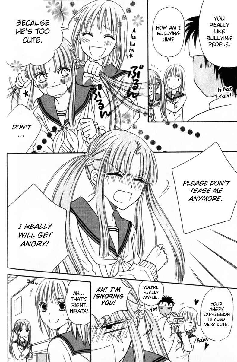 Page 33 Chapter 41 Junai Tokkou Taichou!