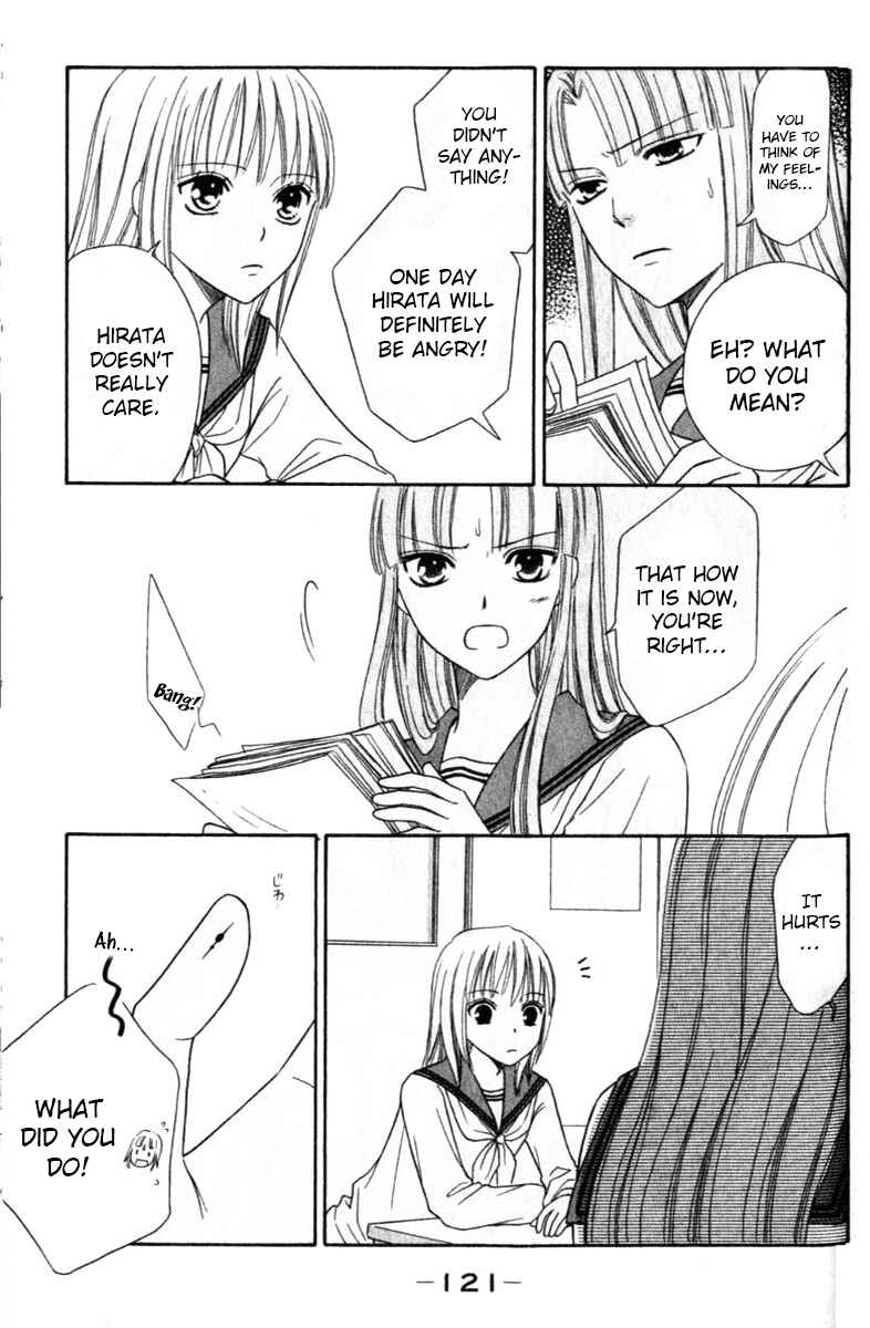 Page 36 Chapter 41 Junai Tokkou Taichou!