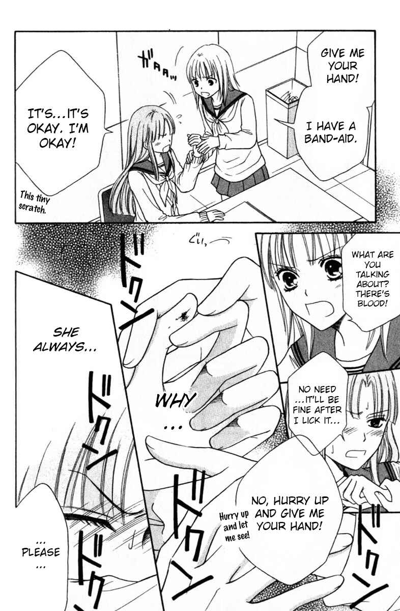 Page 37 Chapter 41 Junai Tokkou Taichou!