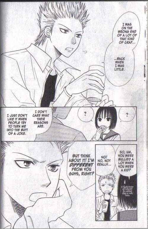 Page 16 Chapter 16 Junai Tokkou Taichou!