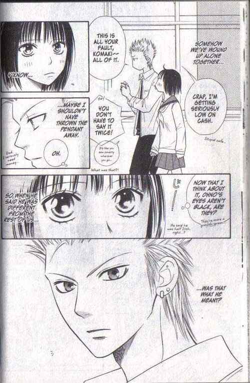 Page 20 Chapter 16 Junai Tokkou Taichou!