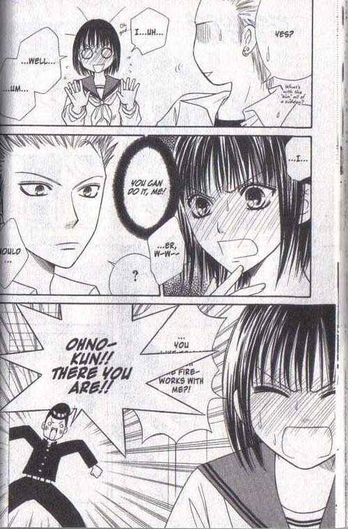 Page 22 Chapter 16 Junai Tokkou Taichou!