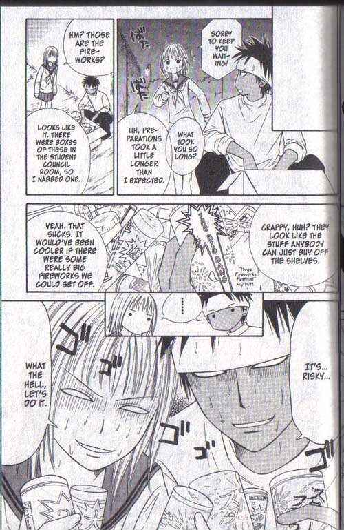 Page 29 Chapter 16 Junai Tokkou Taichou!