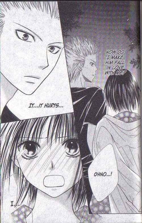 Page 37 Chapter 16 Junai Tokkou Taichou!