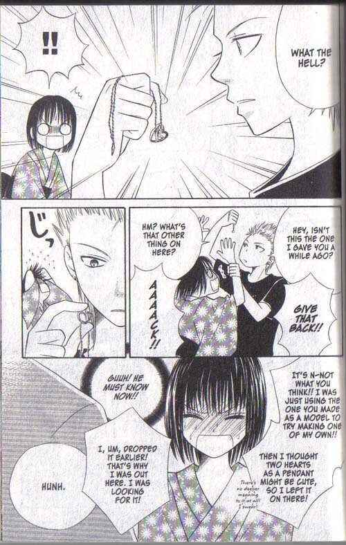 Page 41 Chapter 16 Junai Tokkou Taichou!