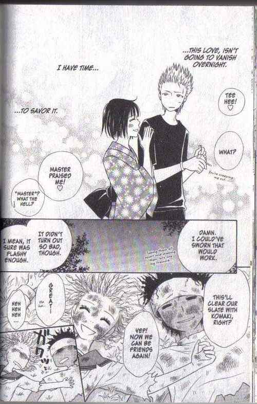 Page 44 Chapter 16 Junai Tokkou Taichou!
