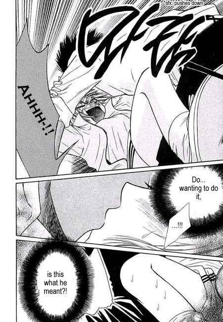 Page 10 Chapter 6 Junai Tokkou Taichou!