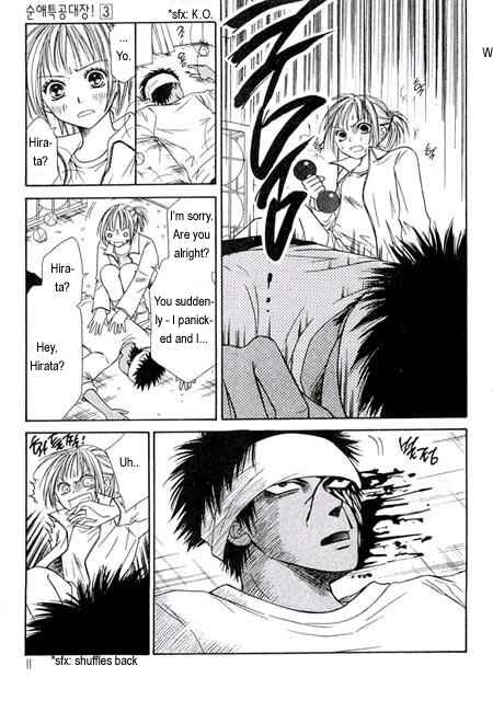 Page 13 Chapter 6 Junai Tokkou Taichou!
