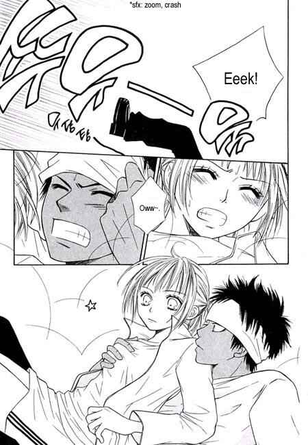 Page 21 Chapter 6 Junai Tokkou Taichou!