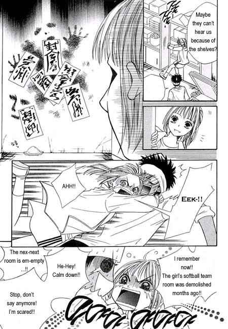 Page 25 Chapter 6 Junai Tokkou Taichou!