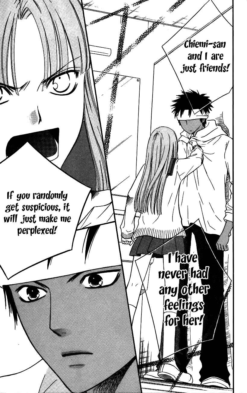 Page 16 Chapter 44 Junai Tokkou Taichou!