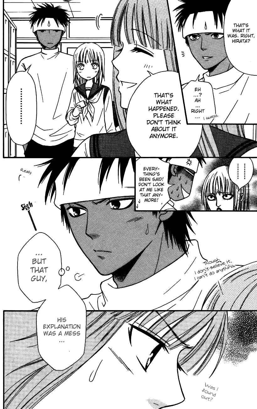 Page 7 Chapter 44 Junai Tokkou Taichou!