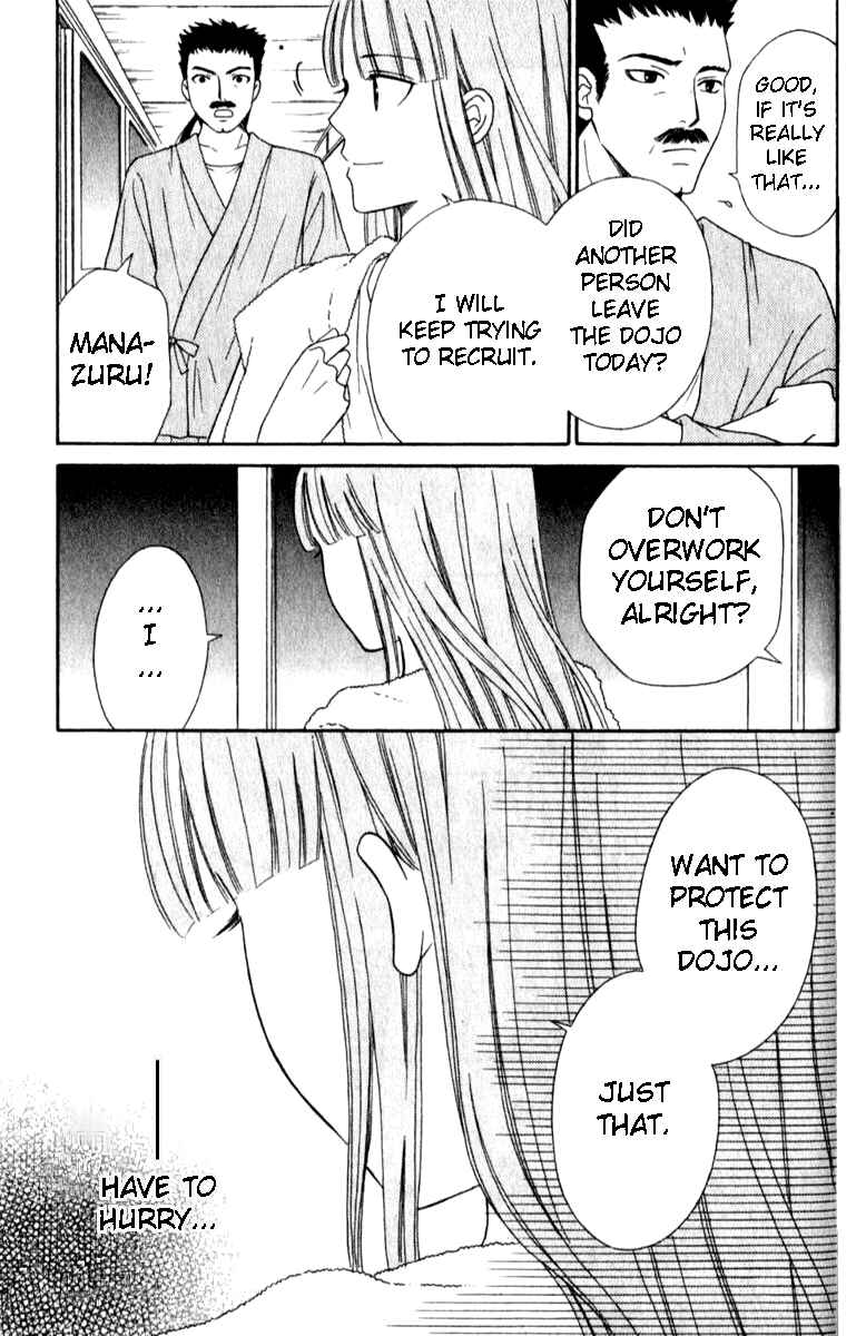 Page 10 Chapter 42 Junai Tokkou Taichou!