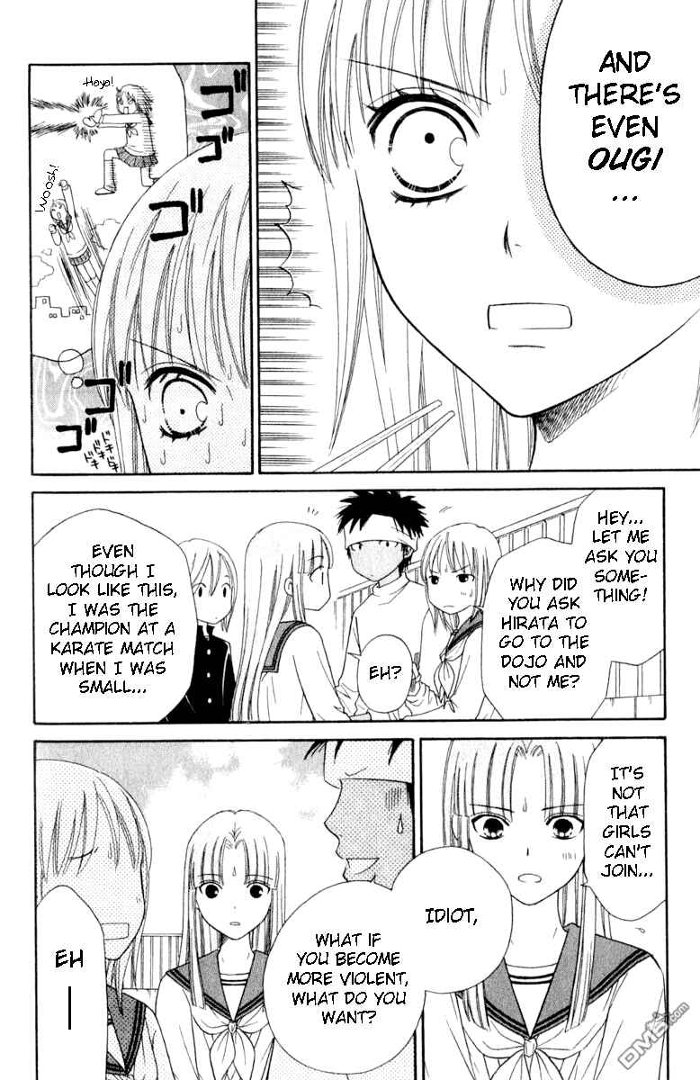 Page 19 Chapter 42 Junai Tokkou Taichou!