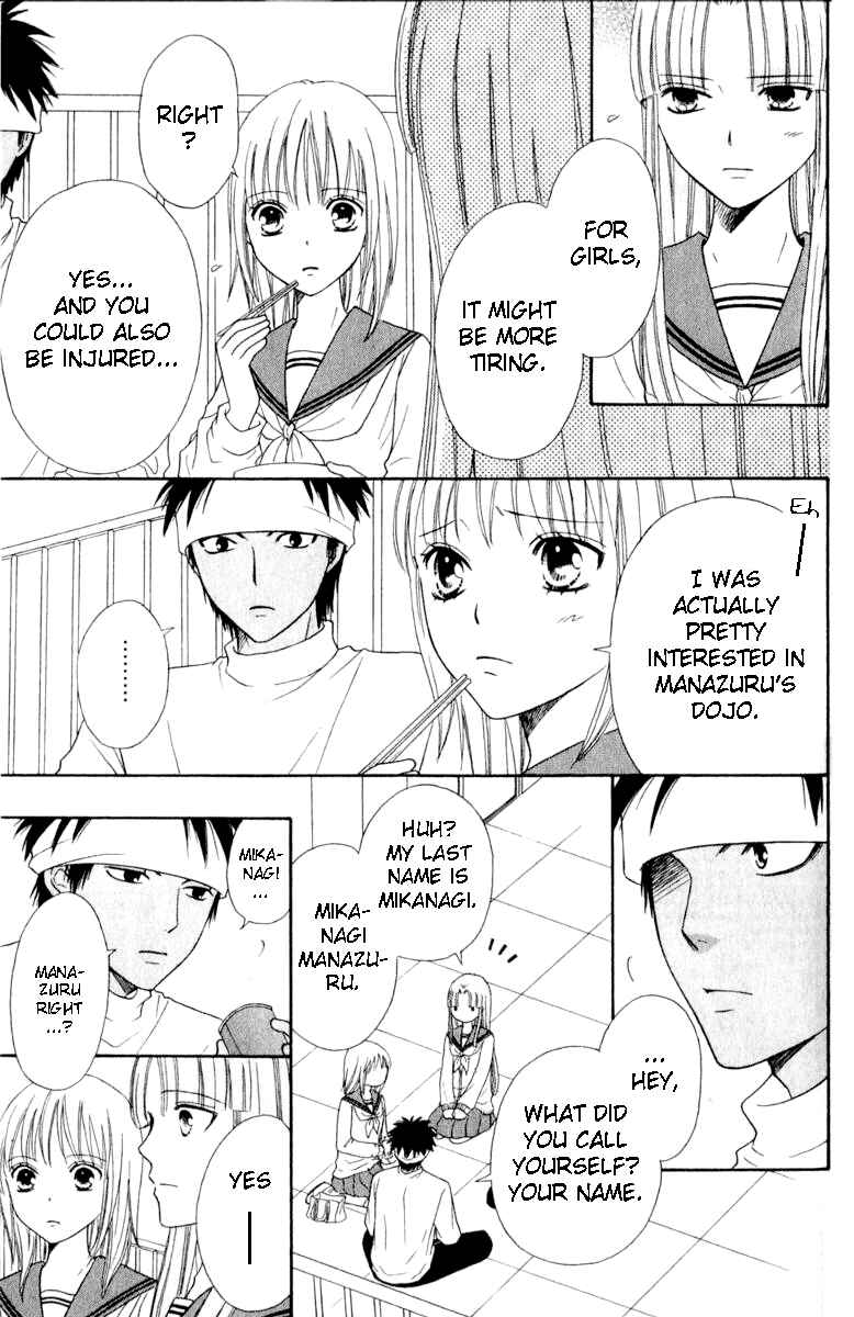 Page 20 Chapter 42 Junai Tokkou Taichou!