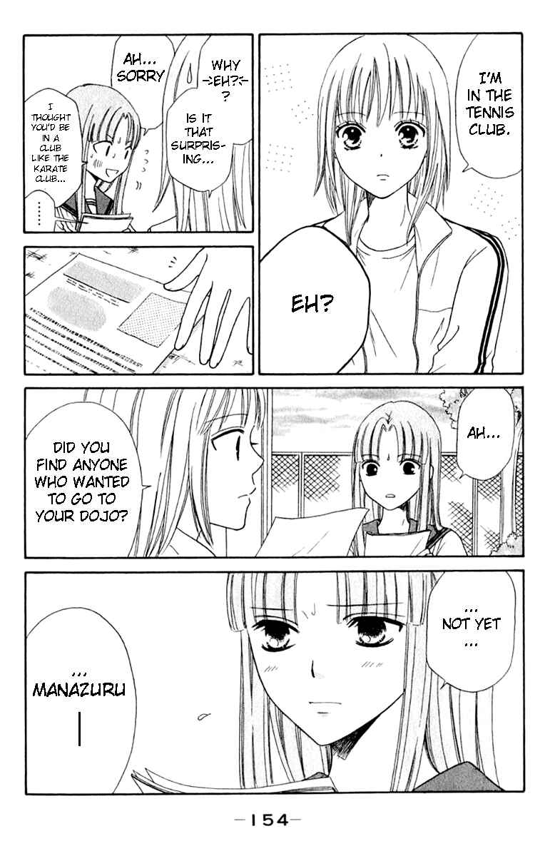 Page 27 Chapter 42 Junai Tokkou Taichou!