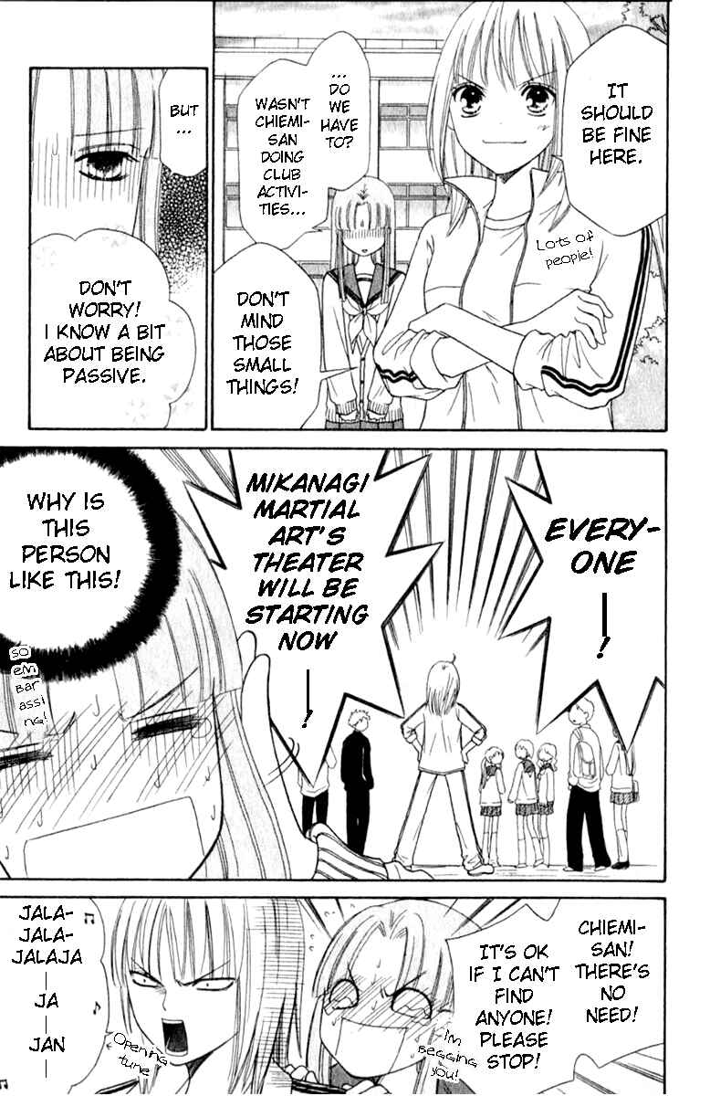 Page 30 Chapter 42 Junai Tokkou Taichou!