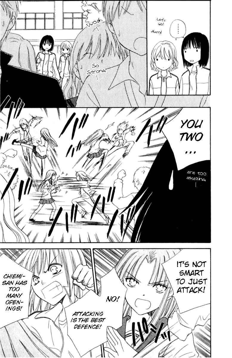 Page 34 Chapter 42 Junai Tokkou Taichou!