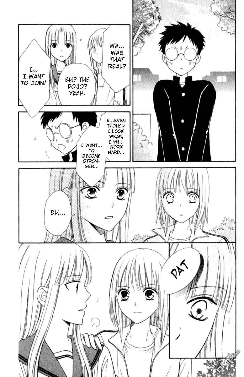 Page 37 Chapter 42 Junai Tokkou Taichou!