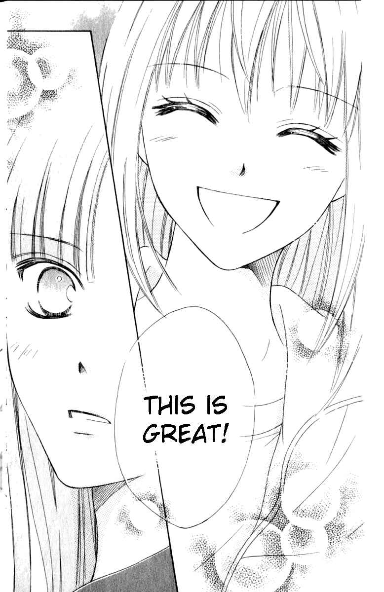Page 38 Chapter 42 Junai Tokkou Taichou!