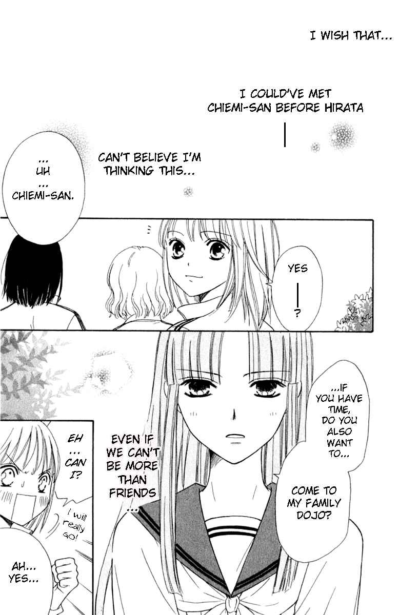 Page 40 Chapter 42 Junai Tokkou Taichou!