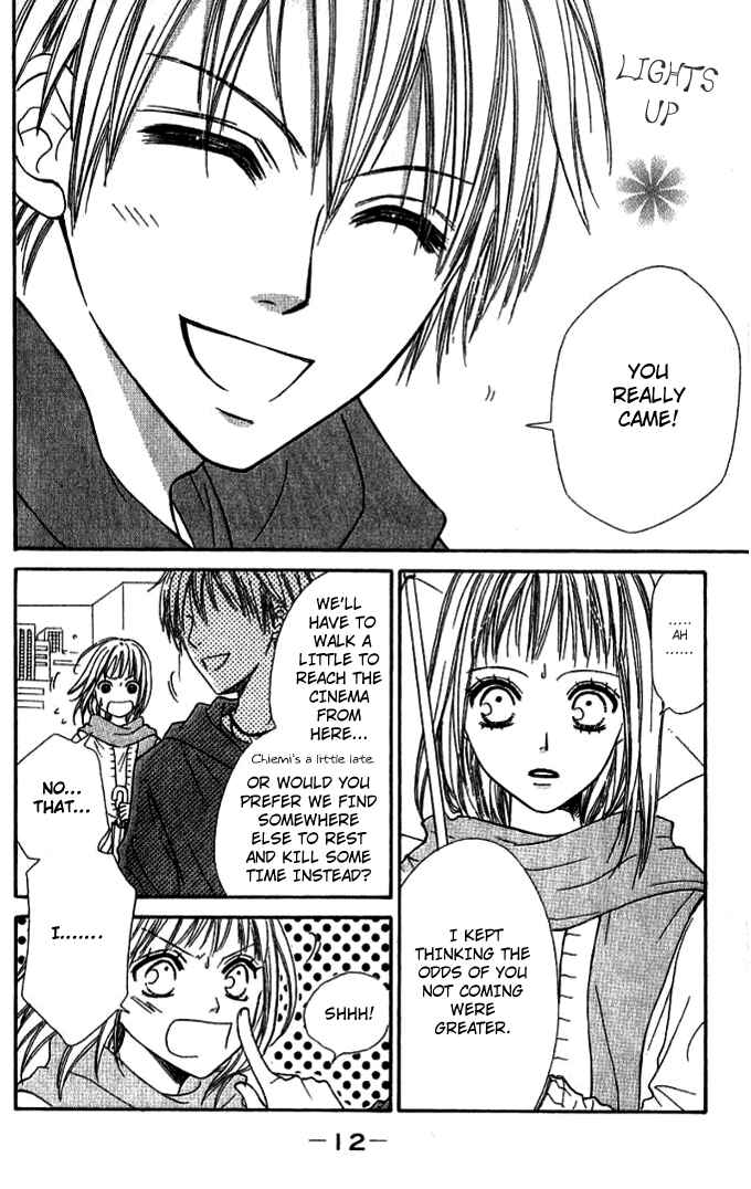 Page 13 Chapter 31 Junai Tokkou Taichou!