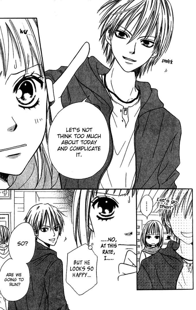 Page 14 Chapter 31 Junai Tokkou Taichou!