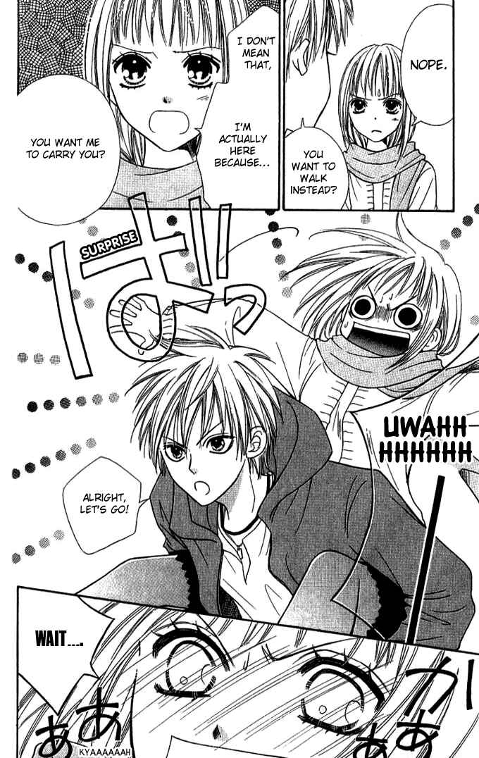 Page 15 Chapter 31 Junai Tokkou Taichou!