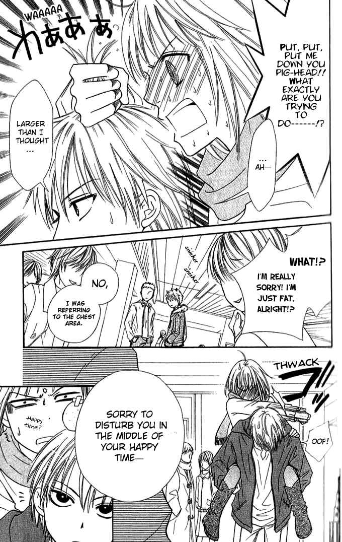 Page 16 Chapter 31 Junai Tokkou Taichou!