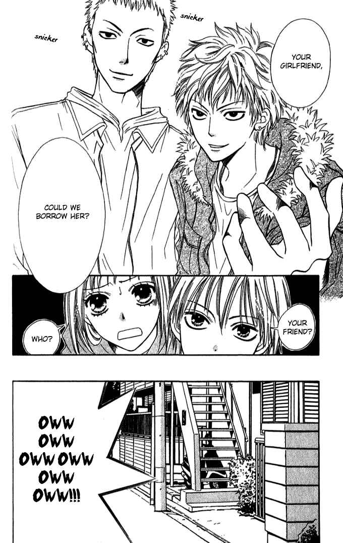 Page 17 Chapter 31 Junai Tokkou Taichou!