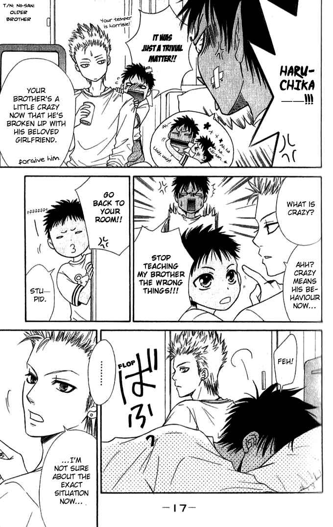 Page 18 Chapter 31 Junai Tokkou Taichou!