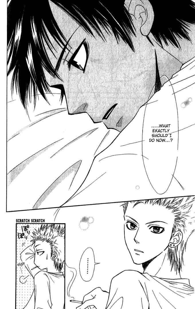 Page 21 Chapter 31 Junai Tokkou Taichou!