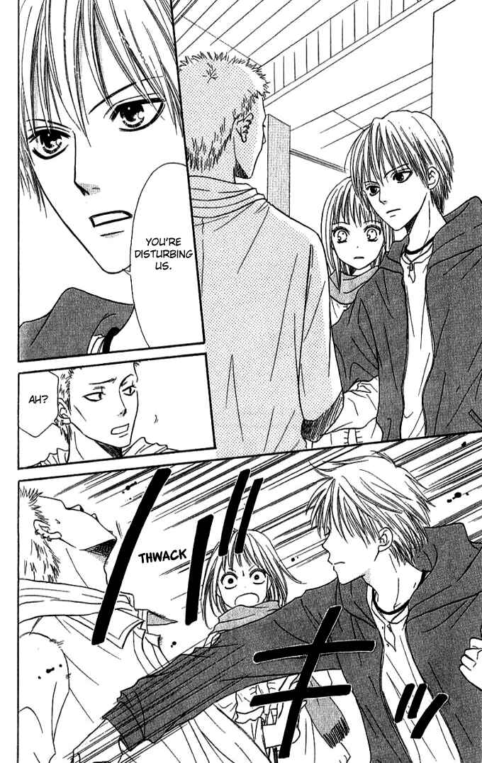 Page 23 Chapter 31 Junai Tokkou Taichou!