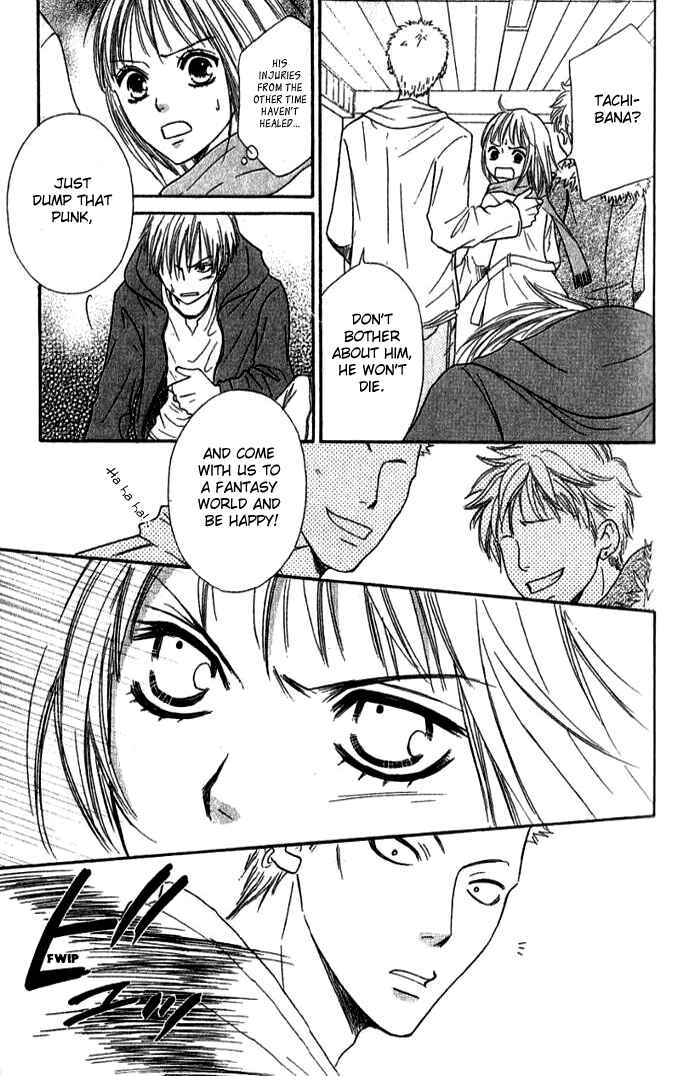 Page 26 Chapter 31 Junai Tokkou Taichou!