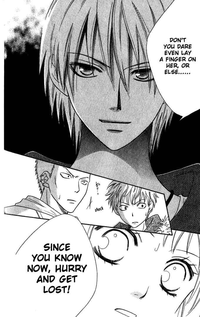 Page 31 Chapter 31 Junai Tokkou Taichou!