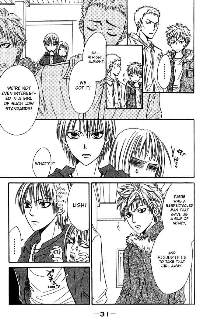 Page 32 Chapter 31 Junai Tokkou Taichou!