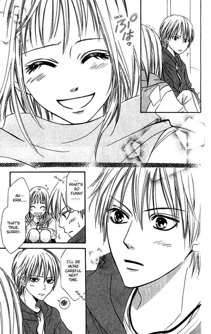 Page 34 Chapter 31 Junai Tokkou Taichou!